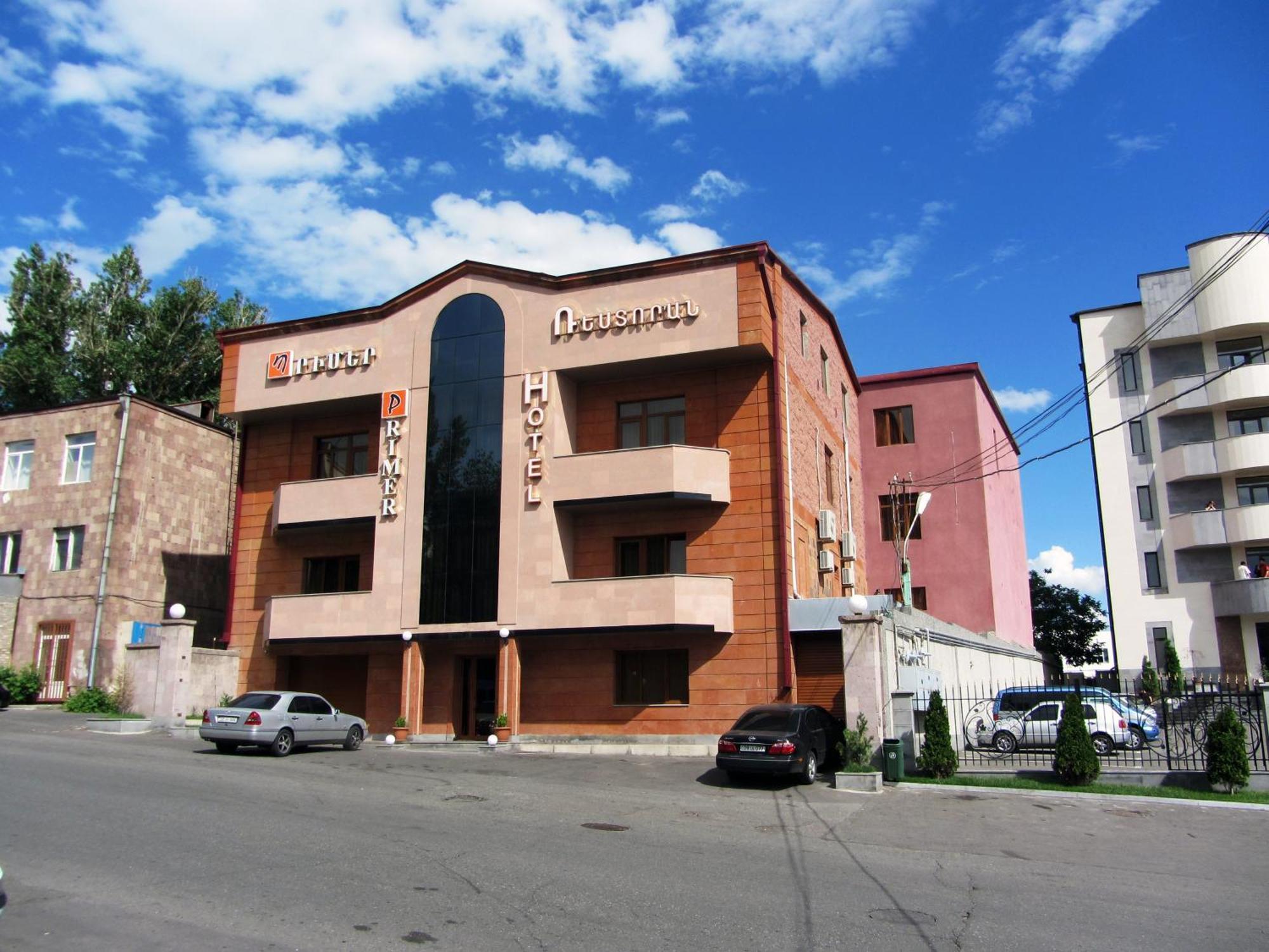 Primer Hotel Erivan Dış mekan fotoğraf